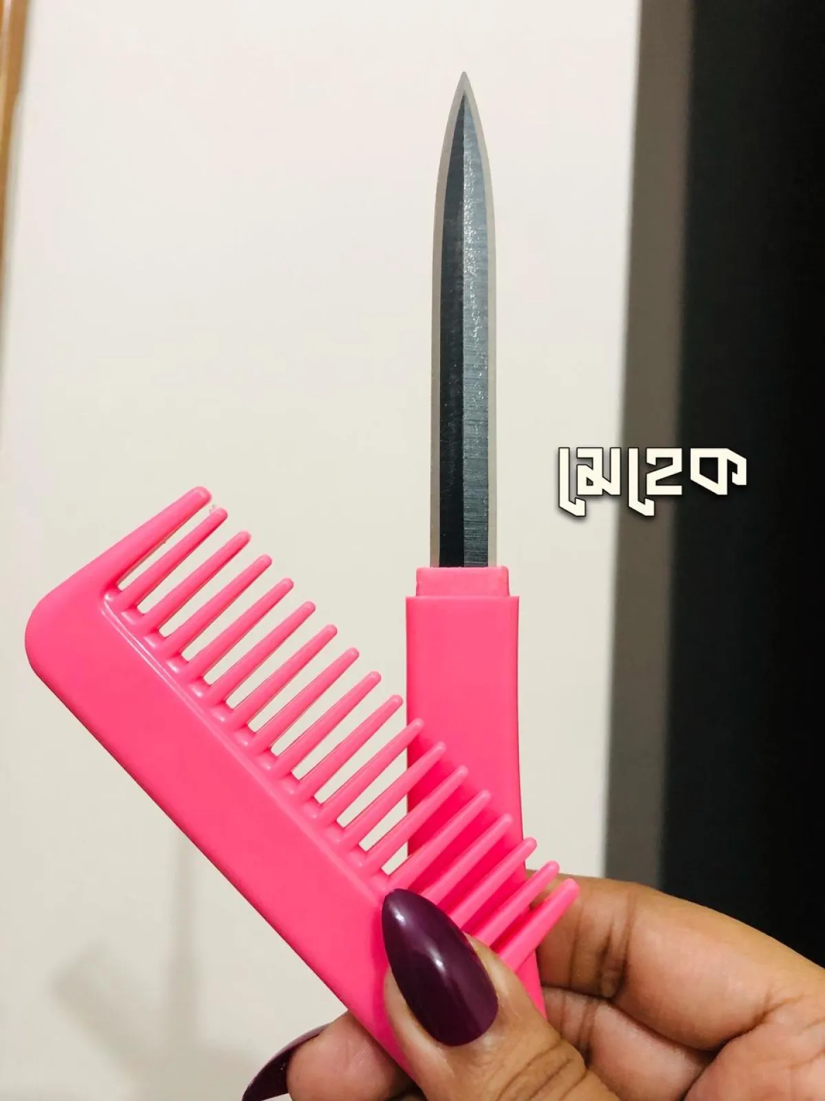 Knife comb (Solid Pink)