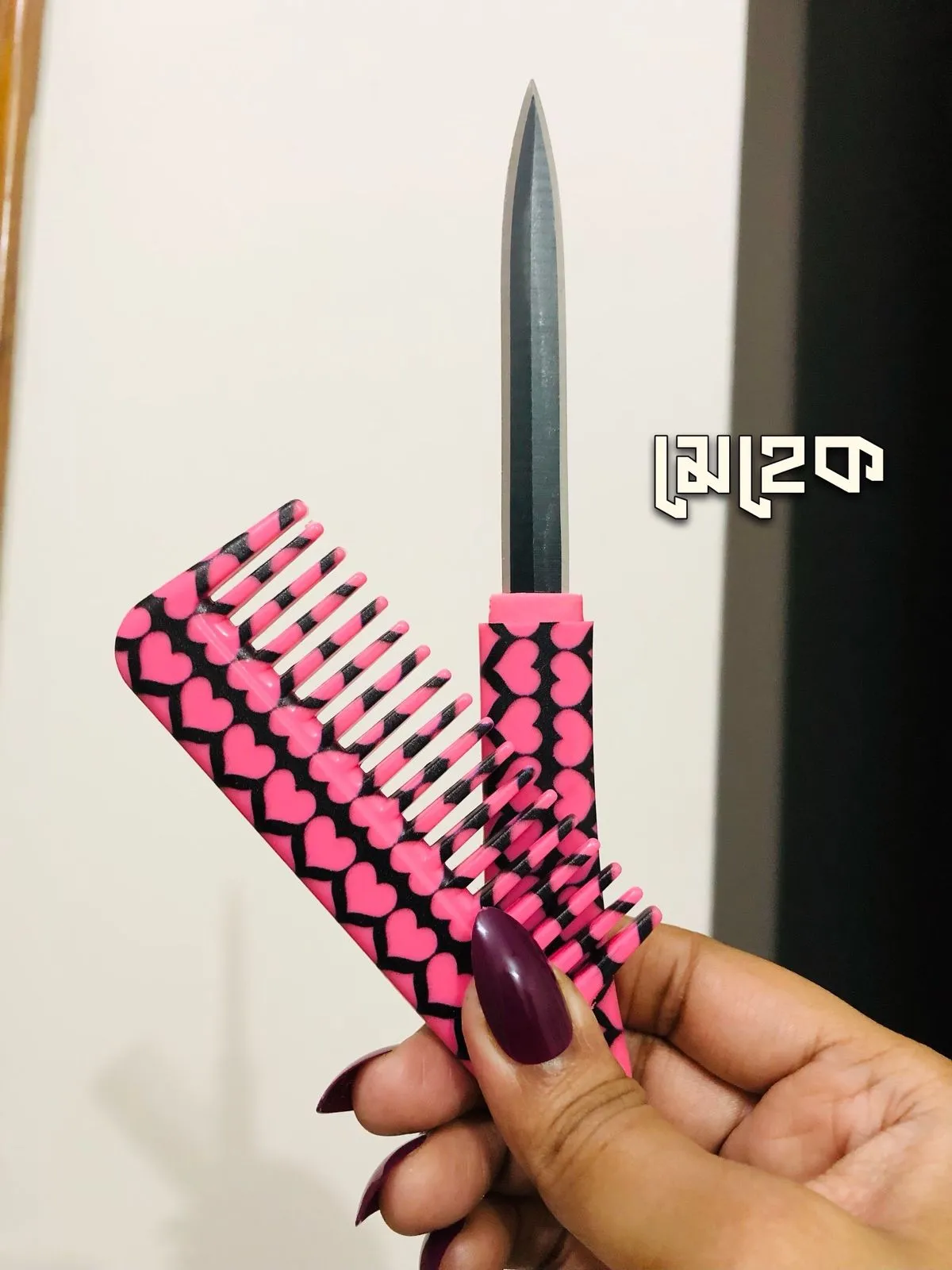 Knife comb (Pink Heart) - Image 1