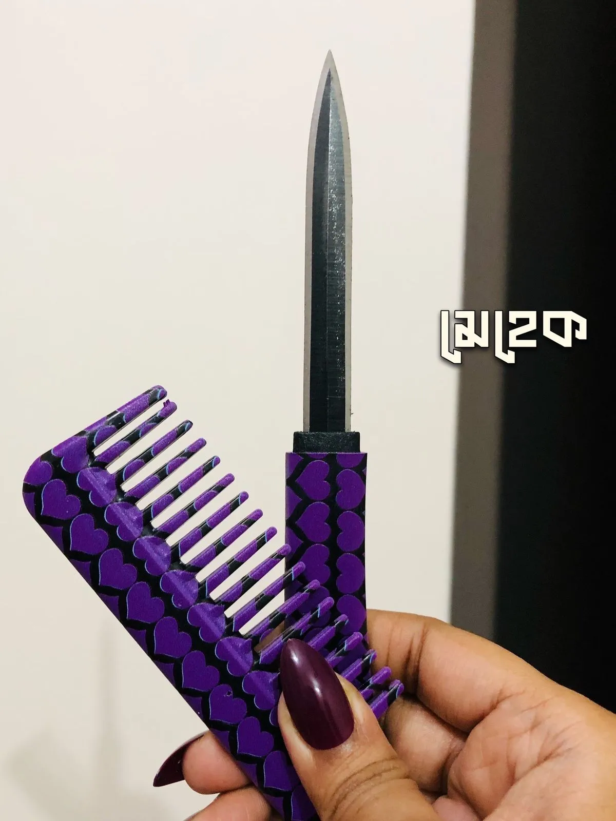 Knife comb (Purple Heart)