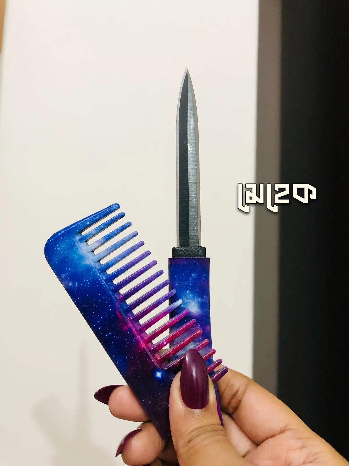 Knife comb (Galaxy)