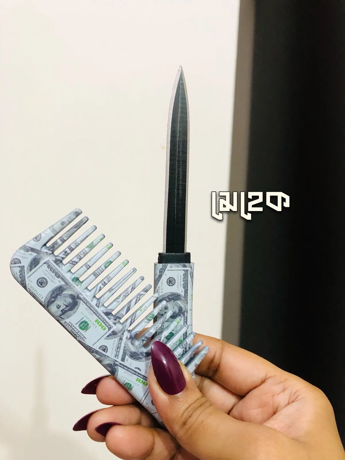 Knife comb (Dollar)