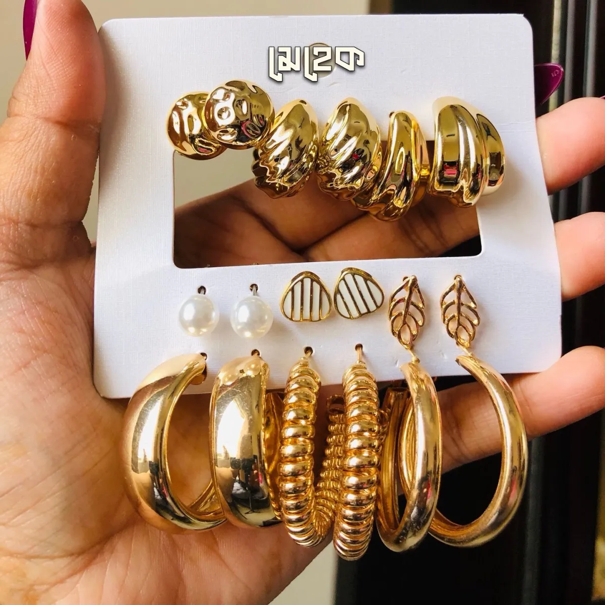 9 Pair Hoop Earrings Set (1)