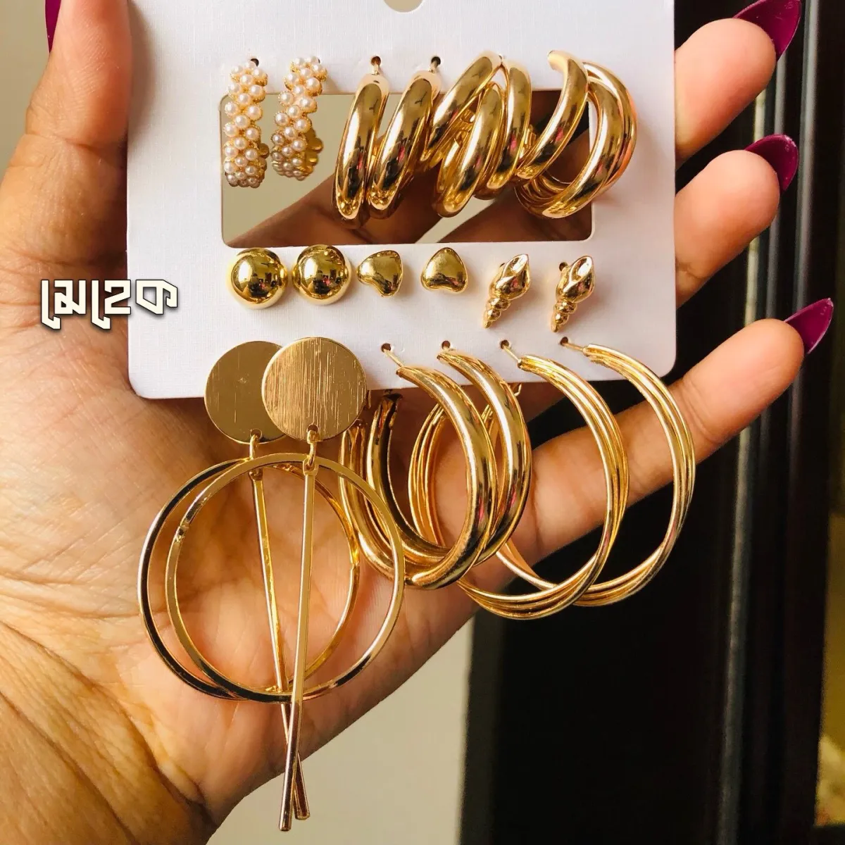 9 Pair Hoop Earrings Set (3)
