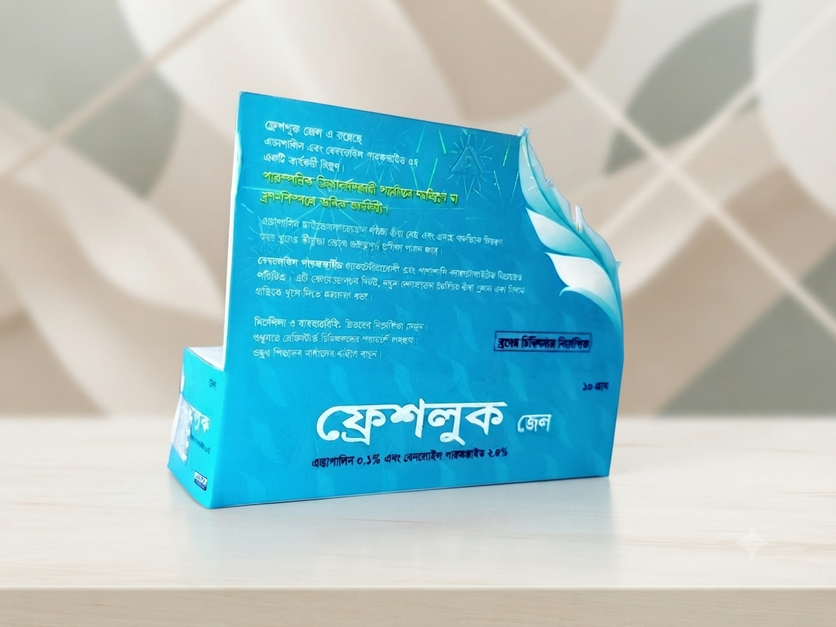 Freshlook Gel [ 2 pcs ]_img_3