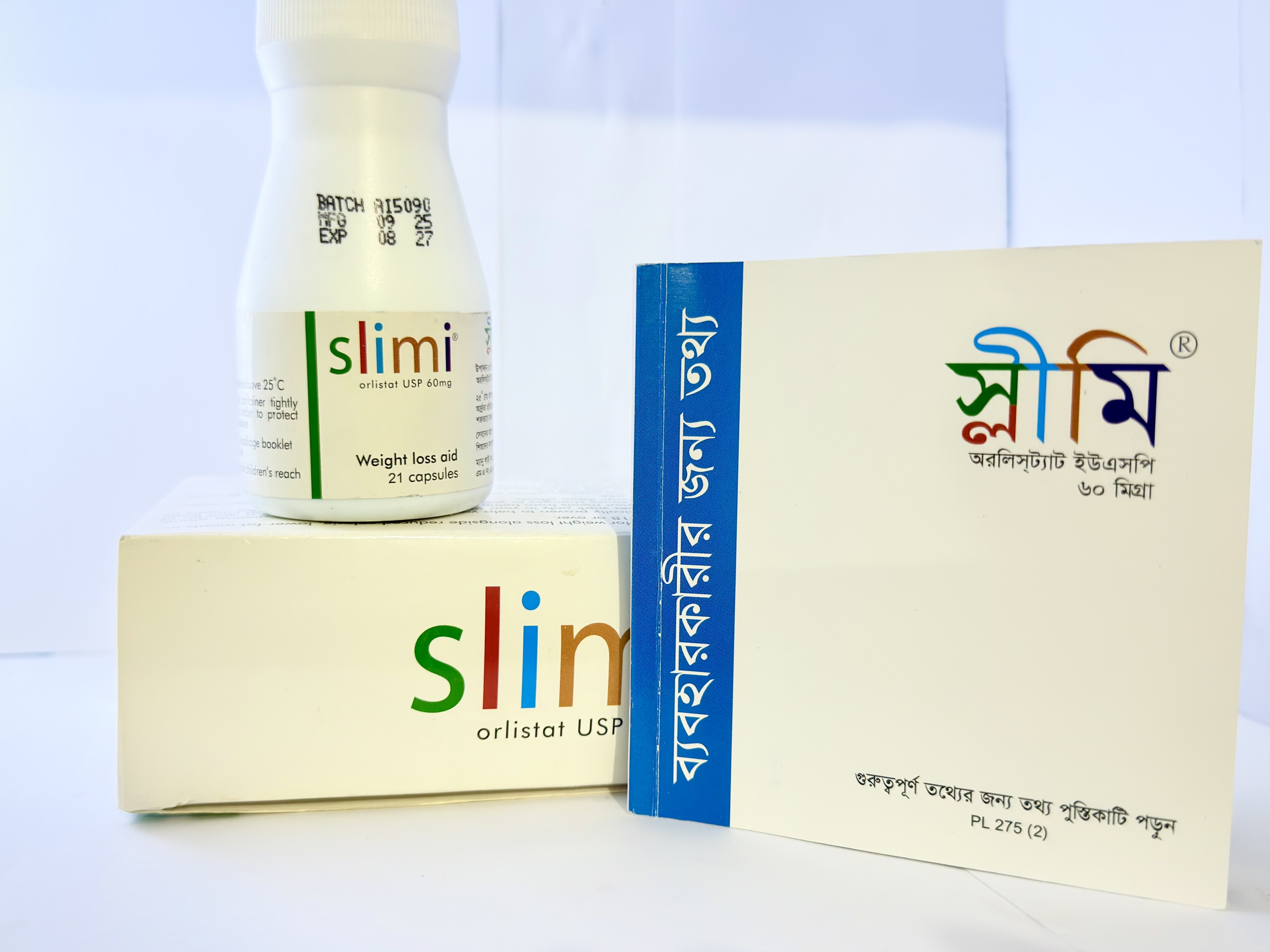 Slimi Capsule [ মেদ কমান নিরাপদ ভাবে ]_img_5