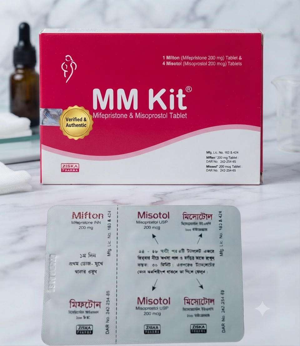 MM Kit Tablet [ মাসিক নিয়মিতকরন ]_img_2
