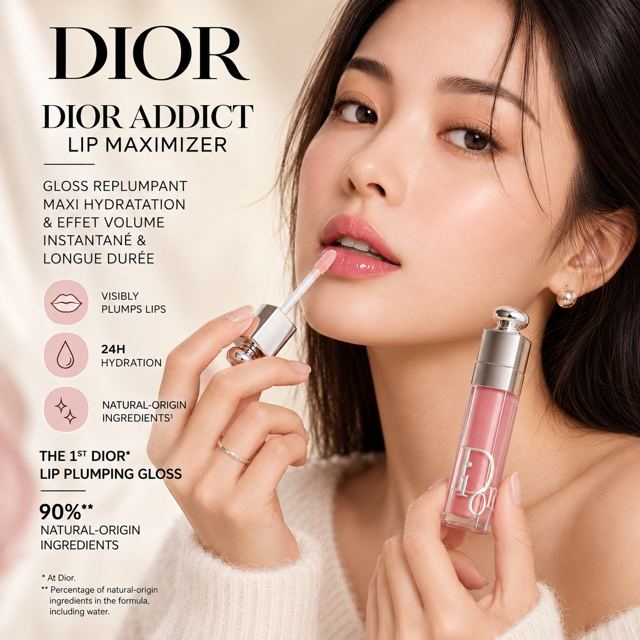 Dior Addict Lip Maximizer / Lip Plumping Gloss