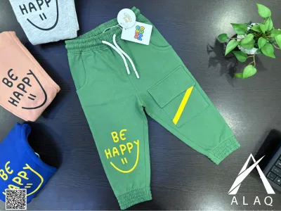 Boys trousers smile_img_1