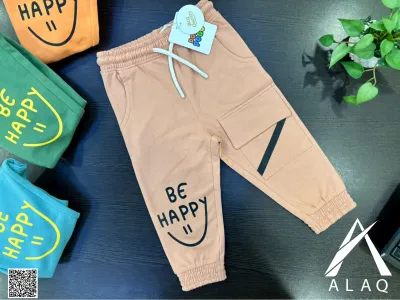 Boys trousers smile_img_1