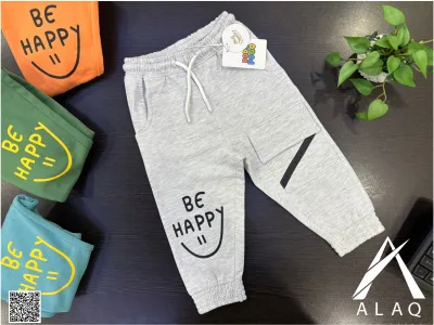 Boys trousers smile_img_1