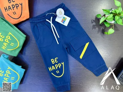 Boys trousers smile_img_1
