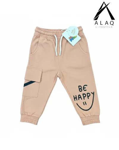 Boys trousers smile_img_0