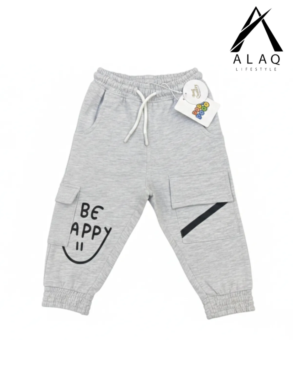 Boys trousers smile