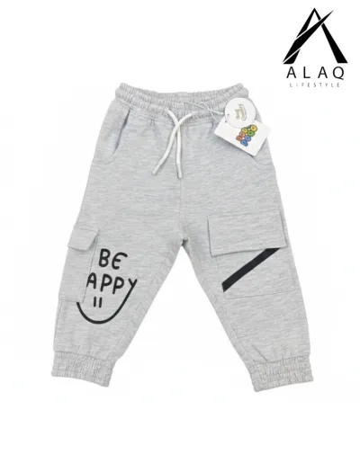 Boys trousers smile_img_0