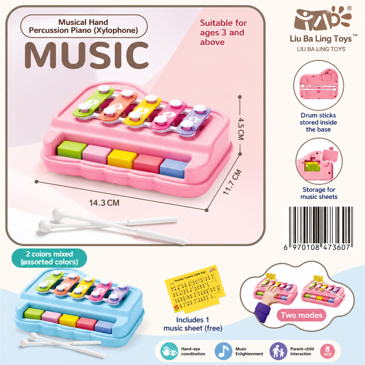 Kids 2-In-1 Musical Instruments Toy – Xylophone & Piano Keyboard_img_1