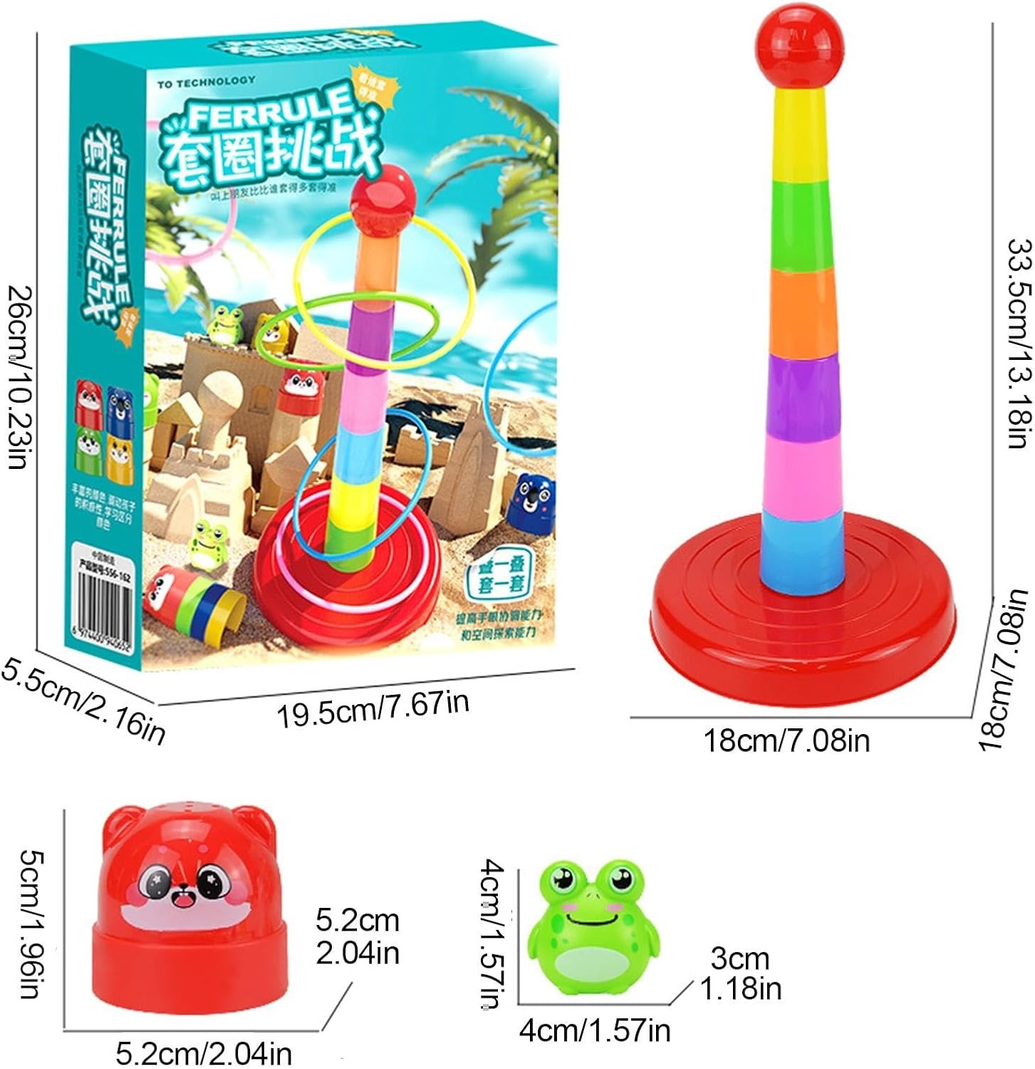 Kids 3-In-1 Colorful Ring Toss Game & Stacking Toy Set| Learning & Skill Development Toy For Toddlers_img_8