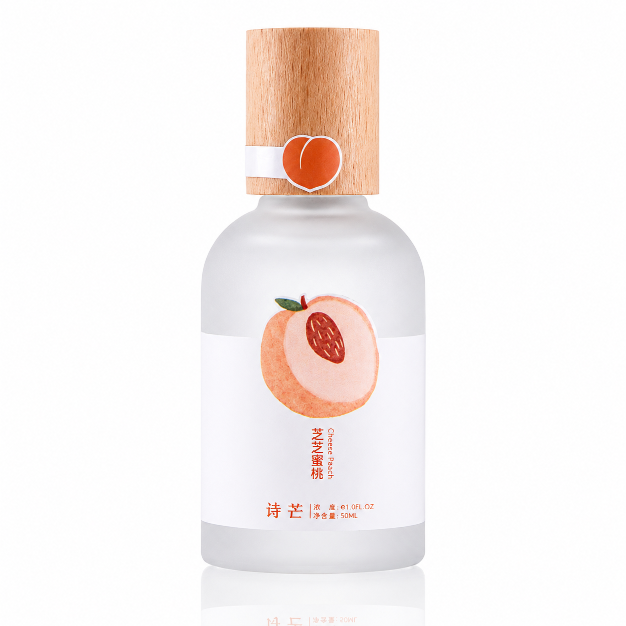 Baby Perfume Collection 50ml – Floral, Fruity & Fresh Long Lasting Kids Fragrance