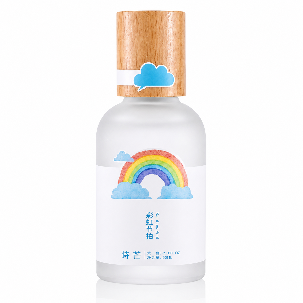 Baby Perfume Collection 50ml – Floral, Fruity & Fresh Long Lasting Kids Fragrance_img_3