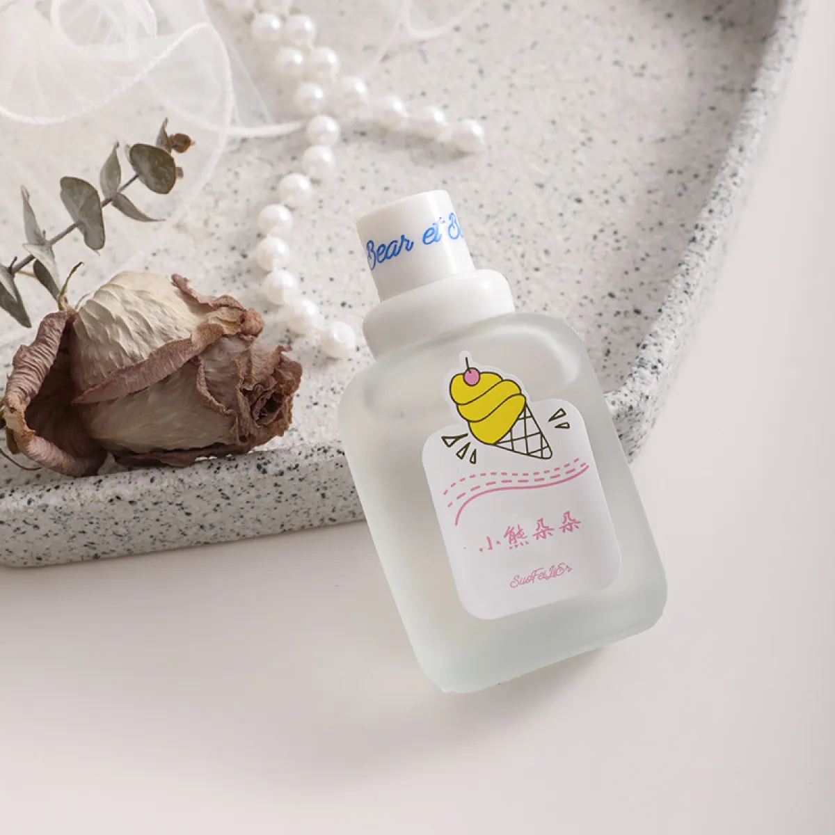 Baby Kids Perfume (50ml)– Sweet Fruity Gentle Fragrance for Babies & Children (Cute Cartoon Bottle)