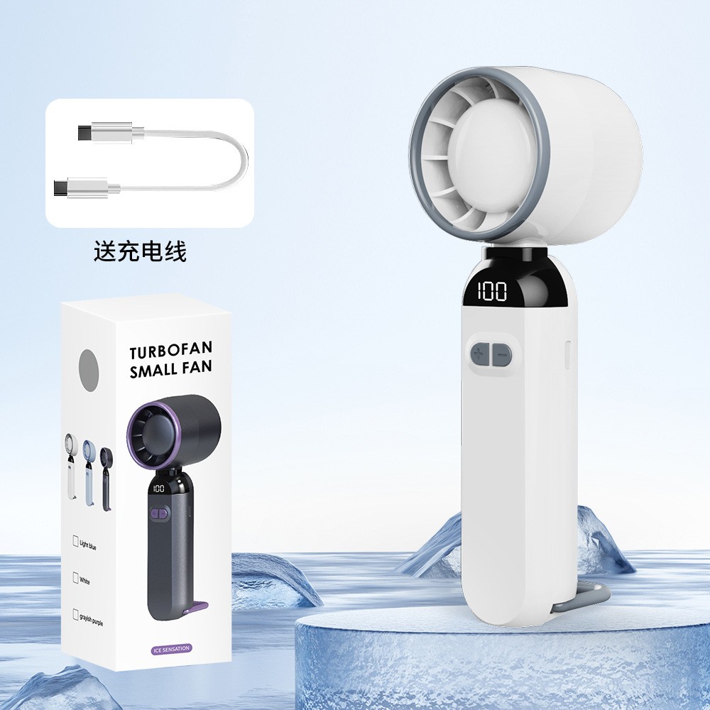 Kids Portable Folding Mini Handheld Rechargeable Trending Turbo Fan with LED Display & Long Battery Life