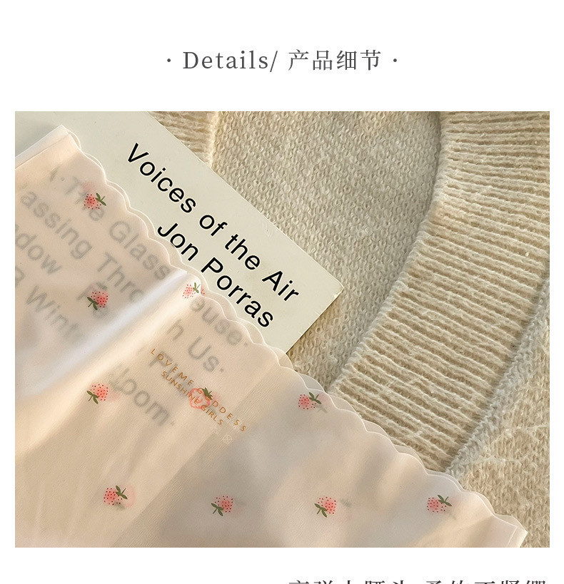 Ice Silk Seamless Underwear Panties Ultra-thin Briefs Strawberry Print Breathable Underpants Lingerie_img_9