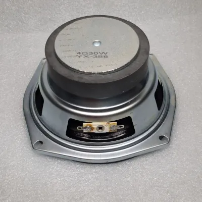 5.25 inch 4ohm 30Watt Subwoofer Speaker_img_6
