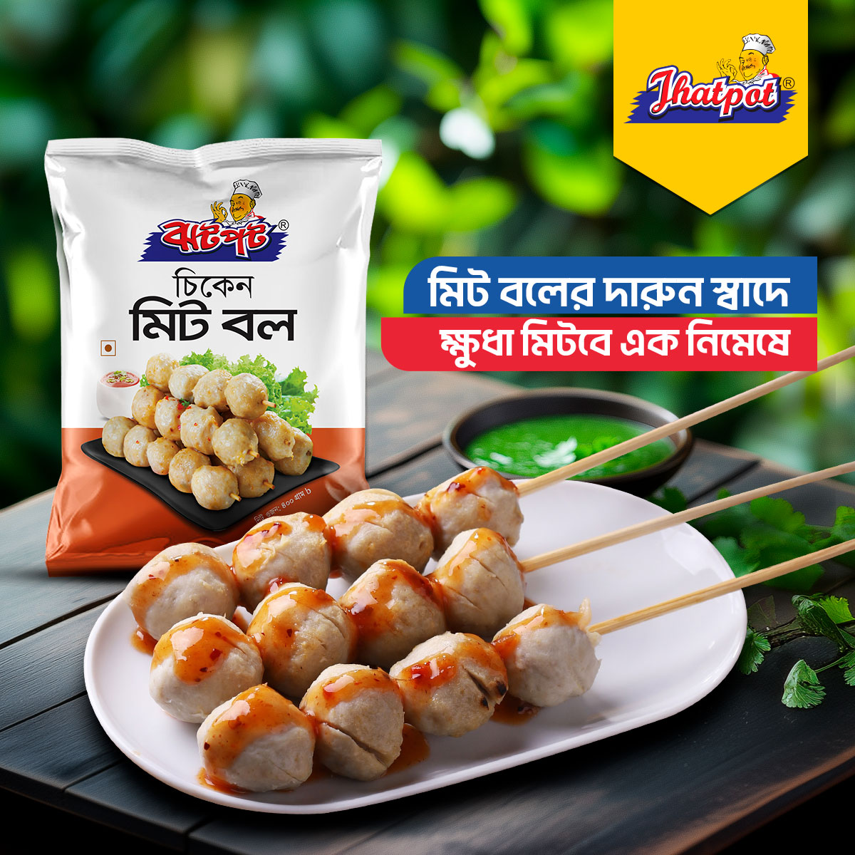 Jhatpot Chicken Meat Ball