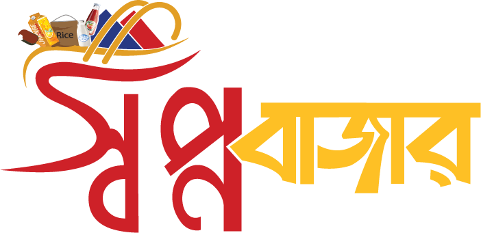 Shwopno Bazar