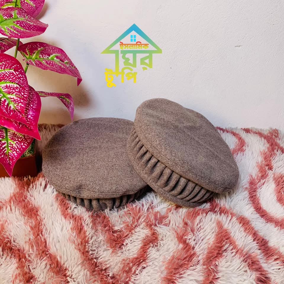 আফগান কুচি (আদনান)