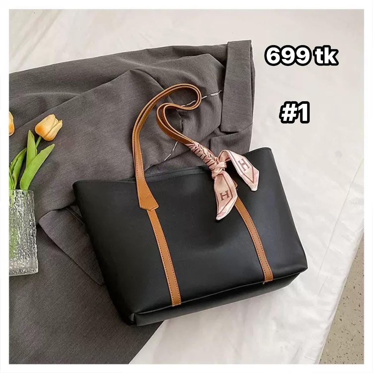NS5127-Big Bag_img_1