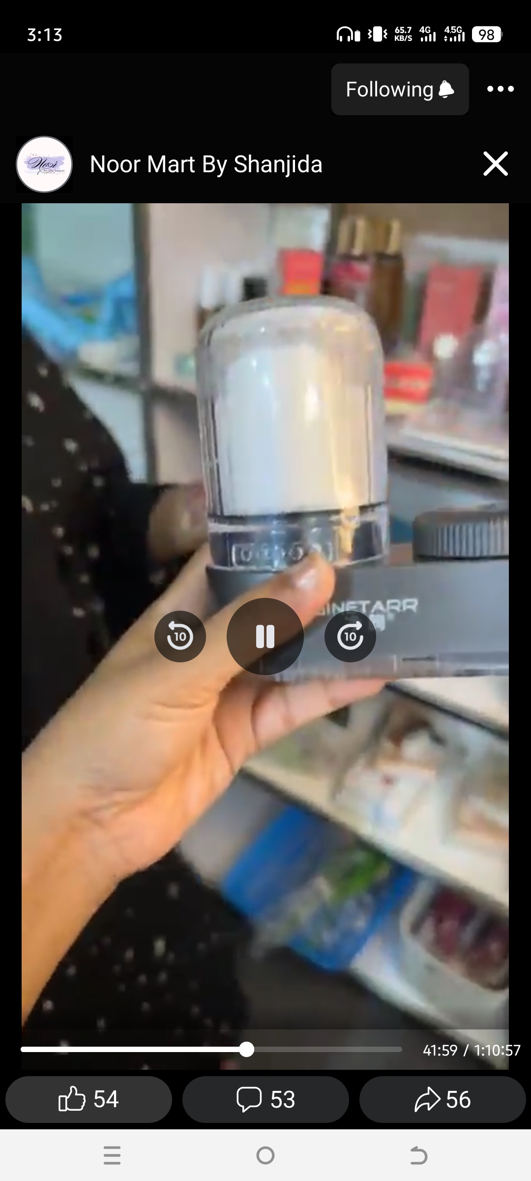 water filter