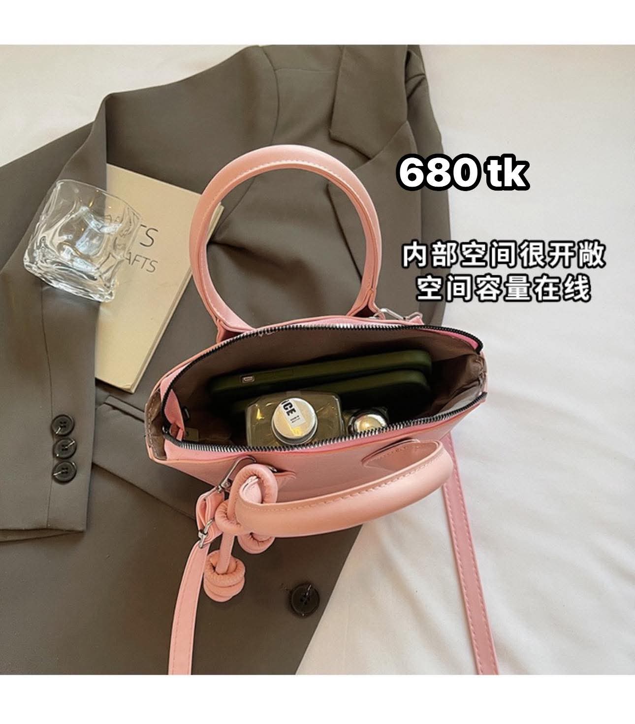 NS5108-Shell Shoulder Bag_img_1