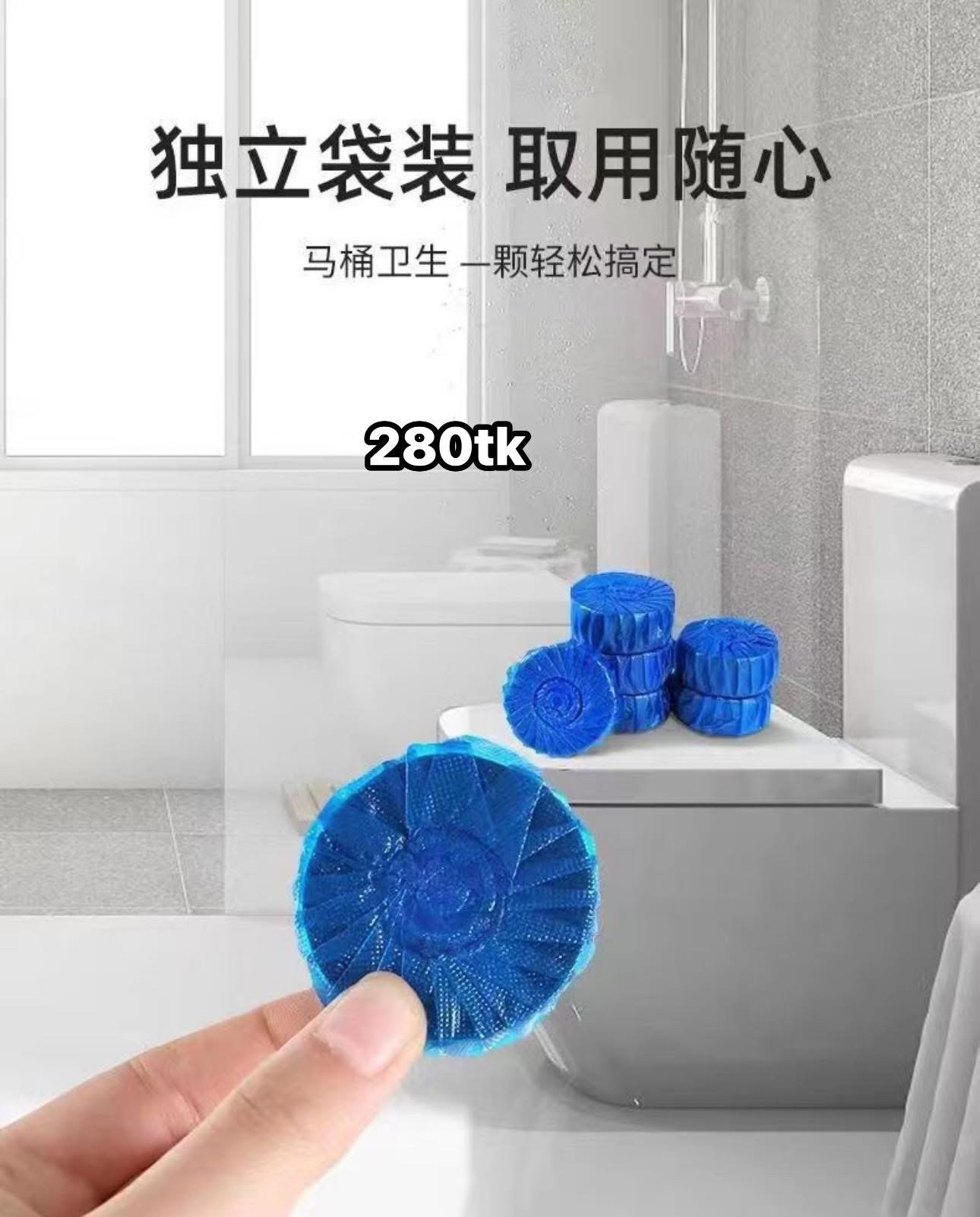 NS5117-Toilet Cleanser_img_2