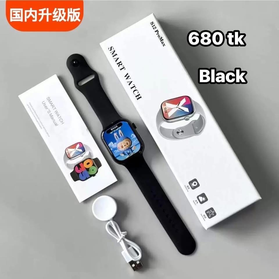 NS5133-Smart Watch_img_1