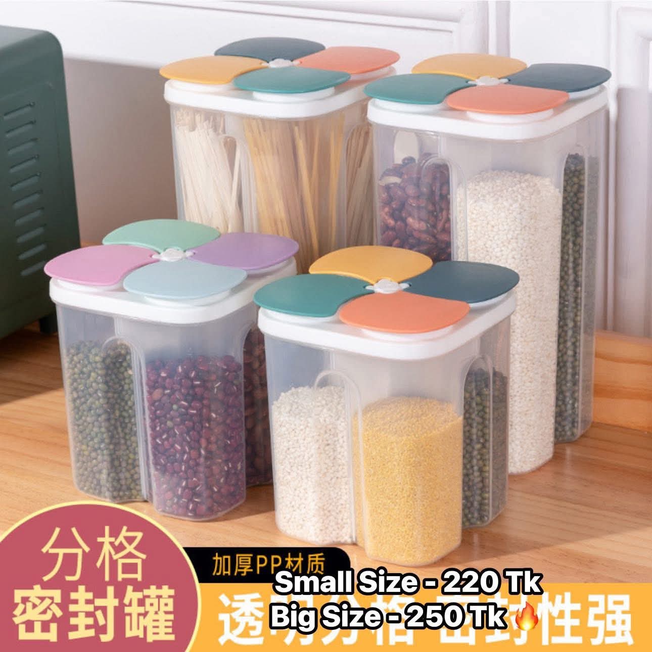 NS4748-Dry Food Container Large