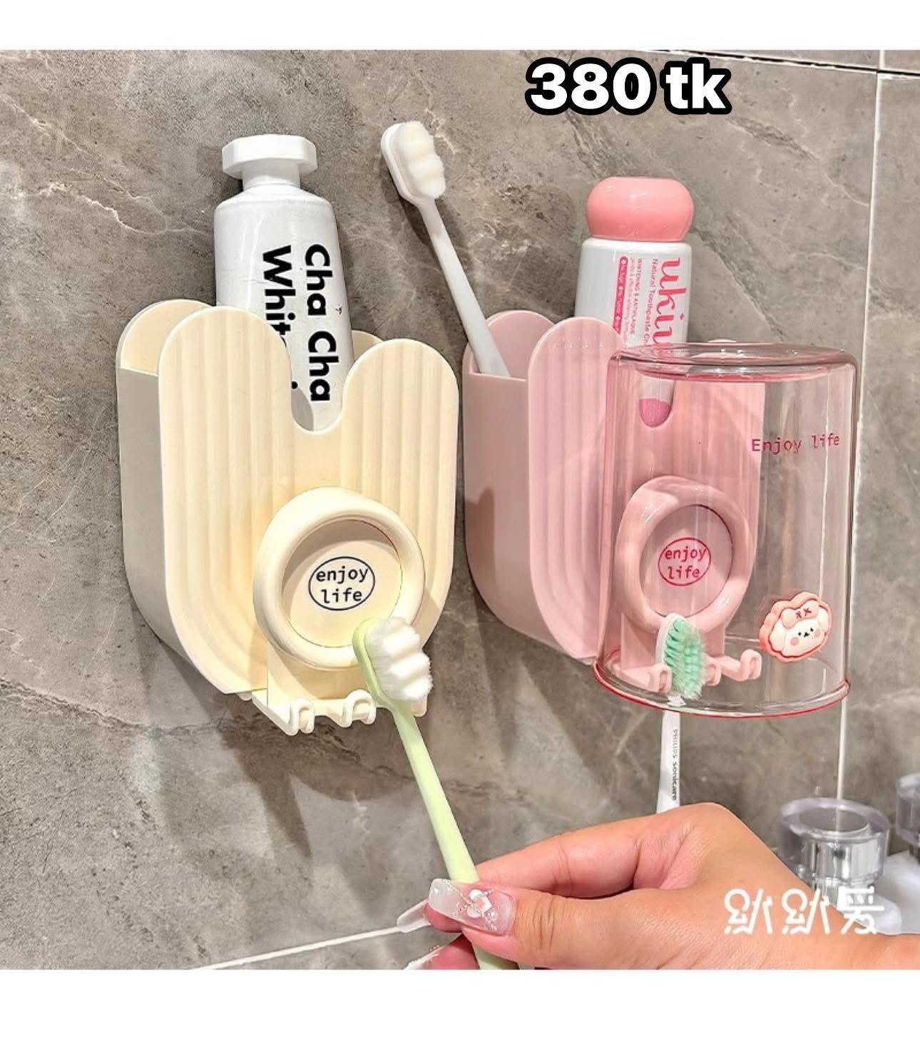 NS4750-Toothbrush Holder_img_1