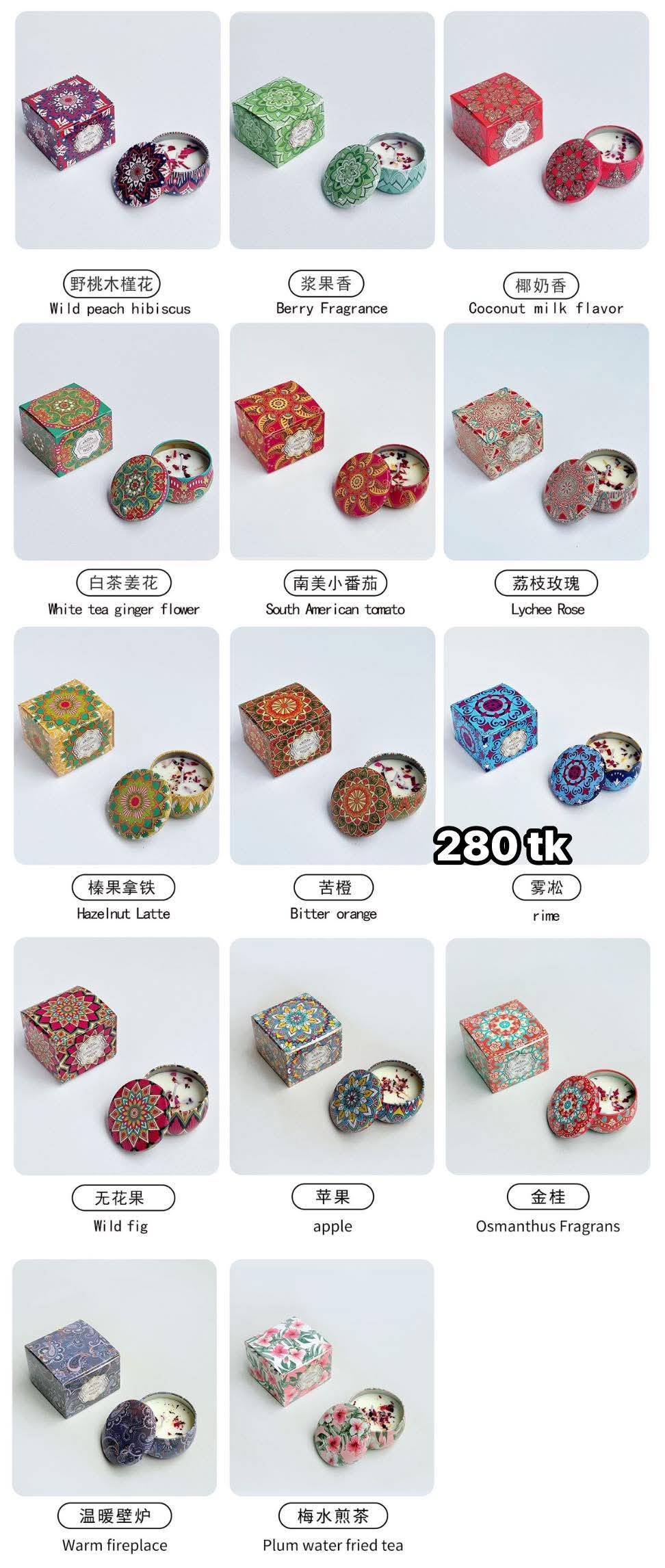 NS4811-Mini Scented Candles_img_3