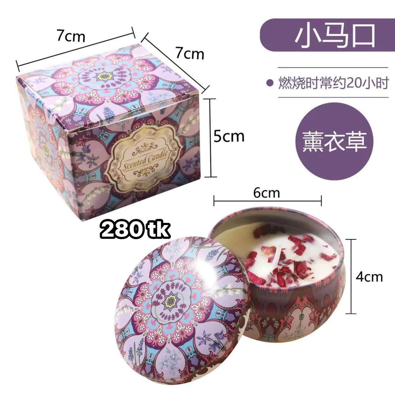 NS4811-Mini Scented Candles_img_13
