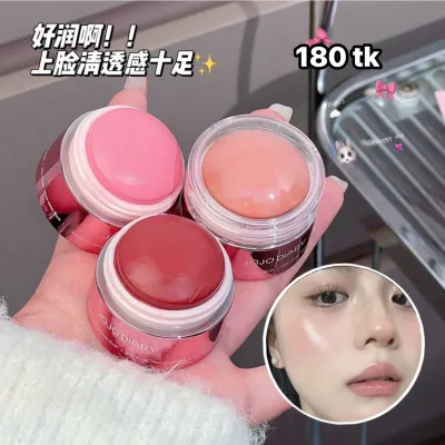 NS4825-Jojo Blush_img_1