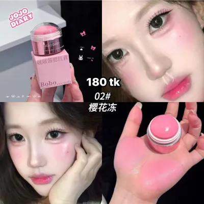 NS4825-Jojo Blush_img_4