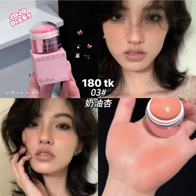 NS4825-Jojo Blush_img_5