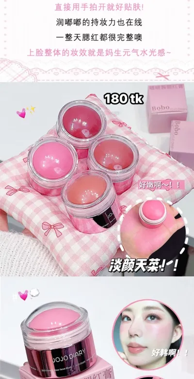 NS4825-Jojo Blush_img_7