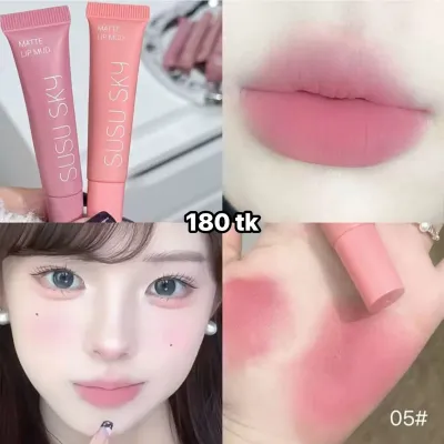 NS4830-Susu Sku Mud Lipstick_img_6