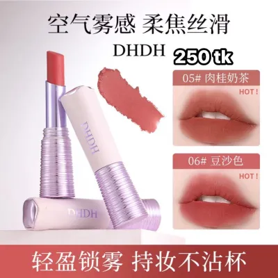 NS4903-DHDH Soft Semi Matte Lipstick_img_0