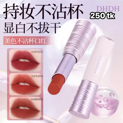 NS4903-DHDH Soft Semi Matte Lipstick_img_2