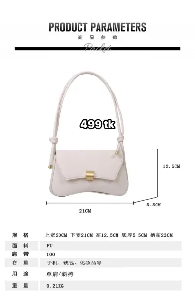 NS4905-Shoulder Bag_img_5