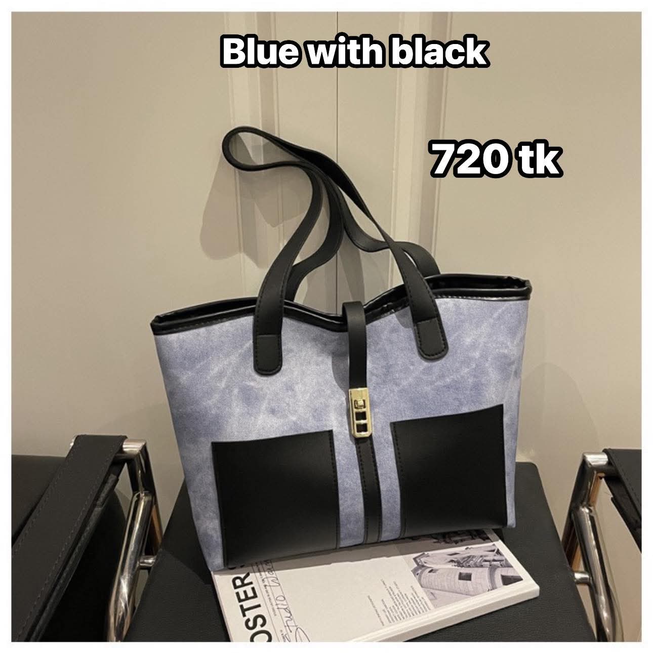 NS4921-Contrast Tote Bag_img_1