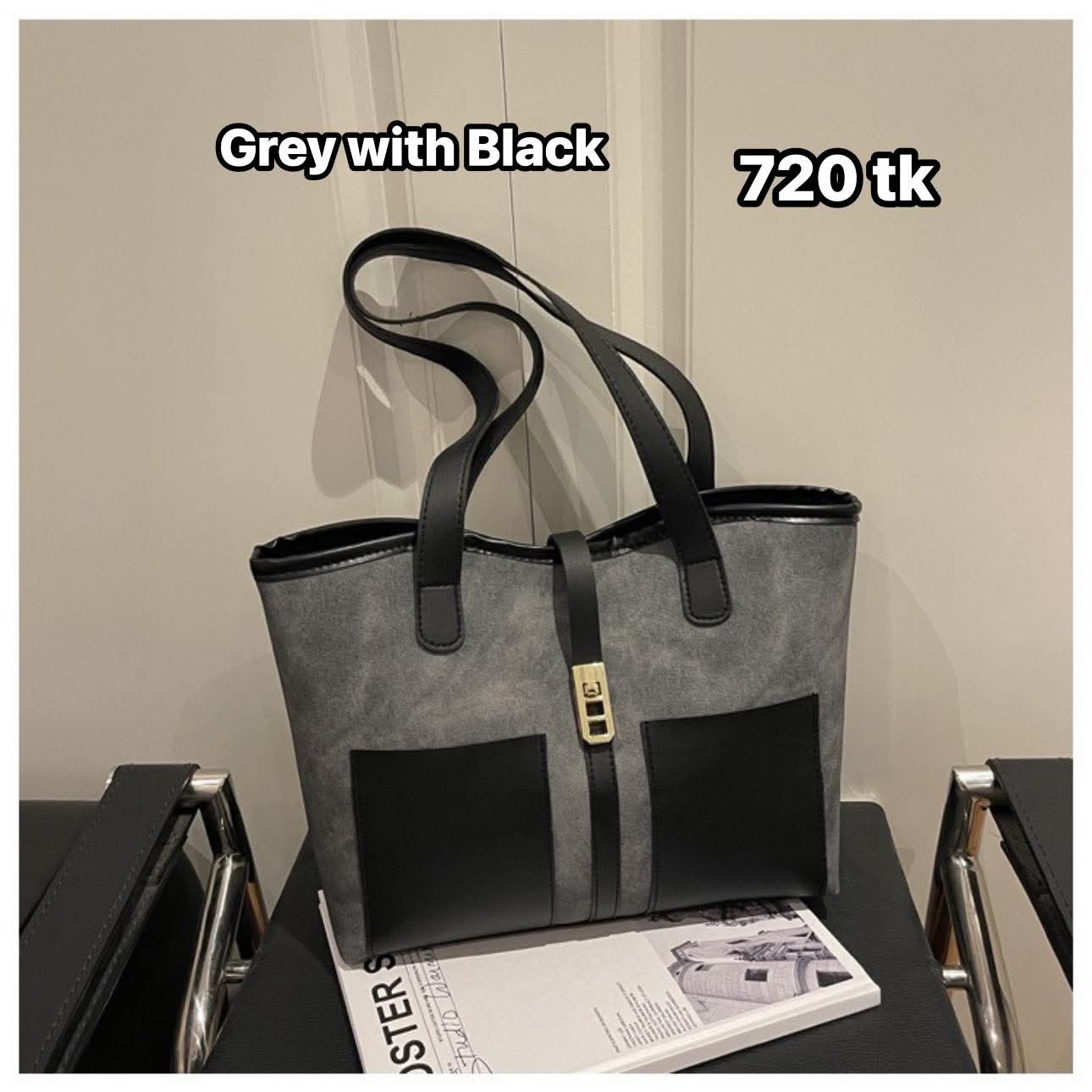 NS4921-Contrast Tote Bag_img_2