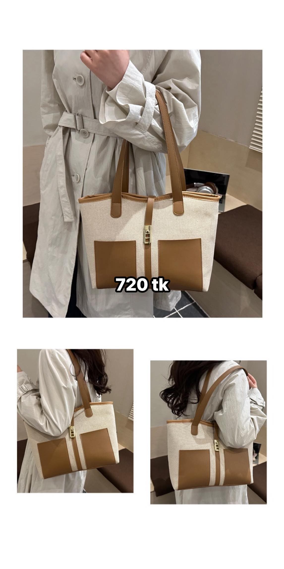 NS4921-Contrast Tote Bag_img_5