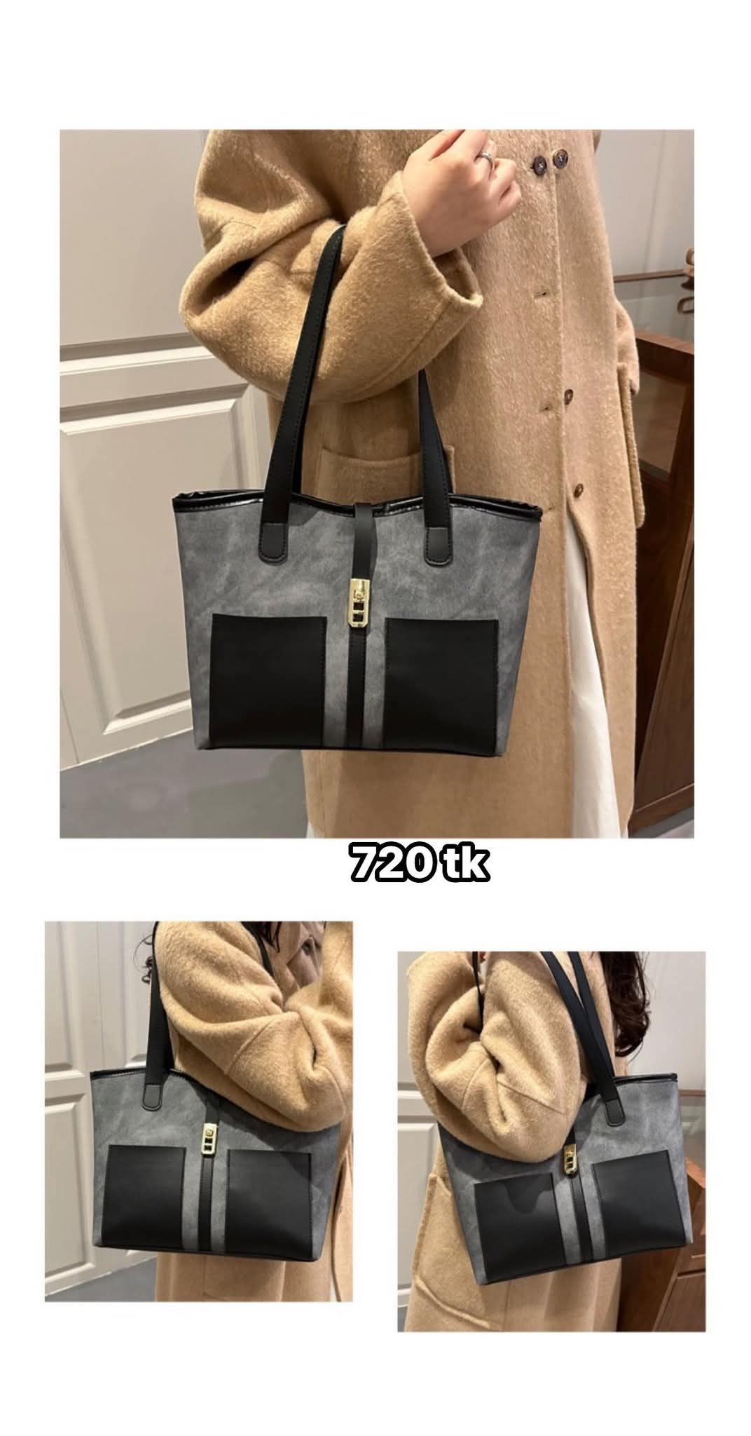 NS4921-Contrast Tote Bag_img_6
